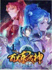 堺通孝 角色头像